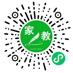 C+楚女士