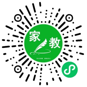 Y吴