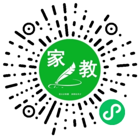 $乔女士