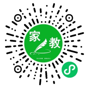 +蒋先生
