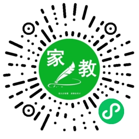 张女士