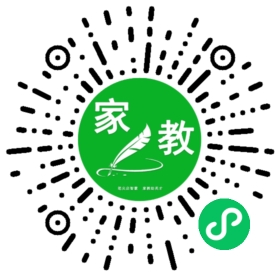 +蒋先生