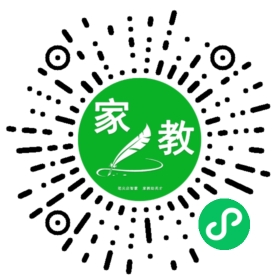 *李先生