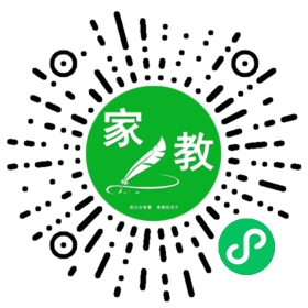 C高女士