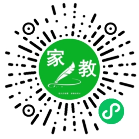 徐女士