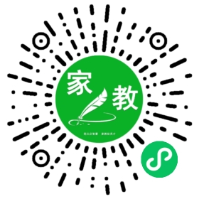 ～王女士