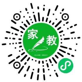 崔女士