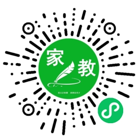宋先生