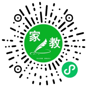 +陈小姐