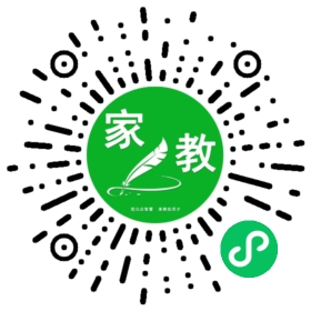 C林女士