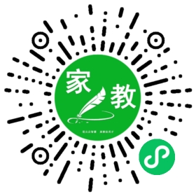 盛