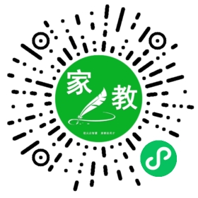 $刘英
