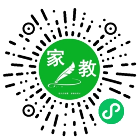 #牛女士