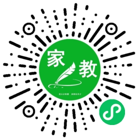 C严女士