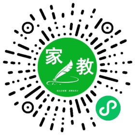 +高女士