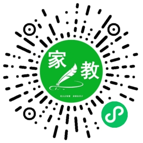 $蔡林