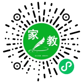 ~王女士