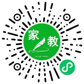 C+范女士