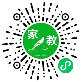 章女士