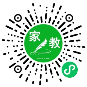 $微信用户