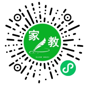 $文璇