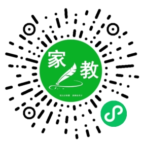 C沈女士