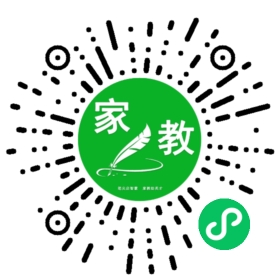 $罗天