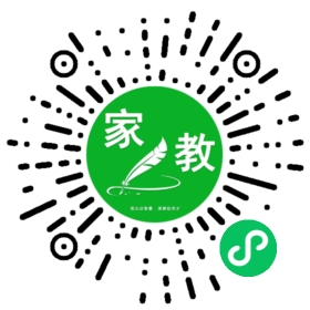 #许女士
