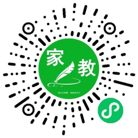 C许女士
