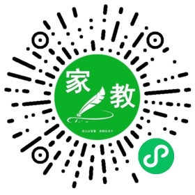*丁女士