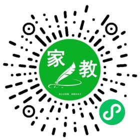 章女士
