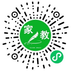 章女士