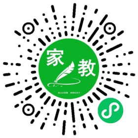 ~常奶奶