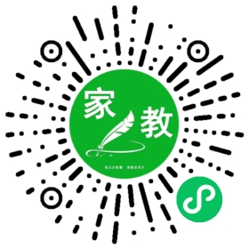 ~王女士