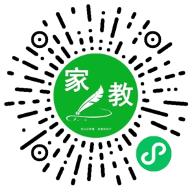 C贺女士