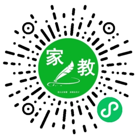 C代女士