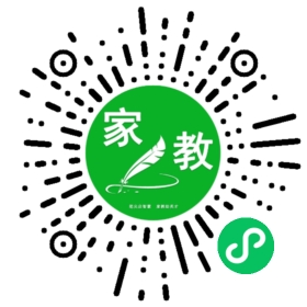 夏女士