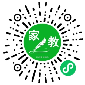 Y微信用户