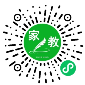 C沙女士