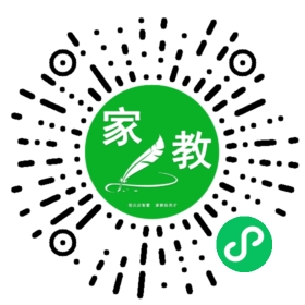 $梁女士