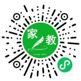 ~朱先生