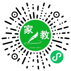 $高语琳