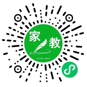 $微信用户