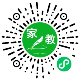 李先生