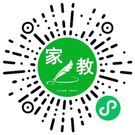 C金女士