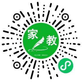 $微信用户