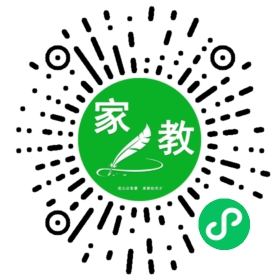 C+罗女士