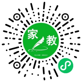 C蔡女士