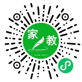 *颜女士
