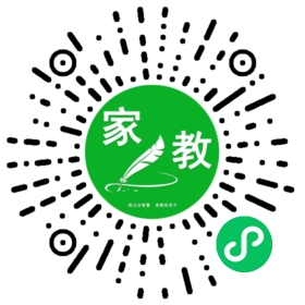 C周女士